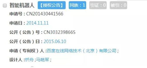 2019開(kāi)年巨獻(xiàn) BAT三巨頭的“信息系統(tǒng)集成服務(wù)”新布局