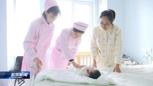 鹽城市第三人民醫院產科 指尖護母嬰，服務暖人心